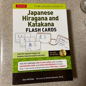 Unopened Japanese Flashcards